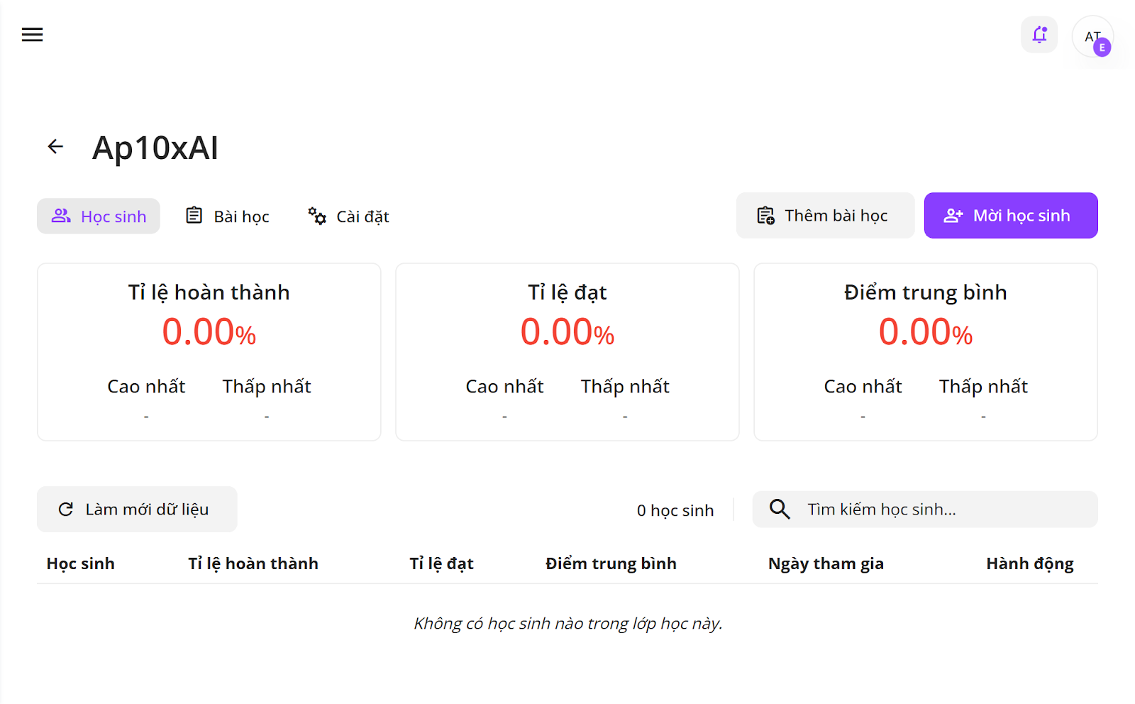 Mời học sinh uPresenter