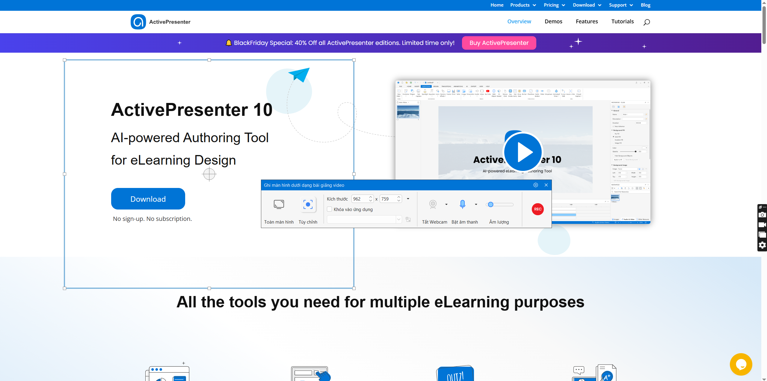 toolbar and screen-region picker of activepresenter